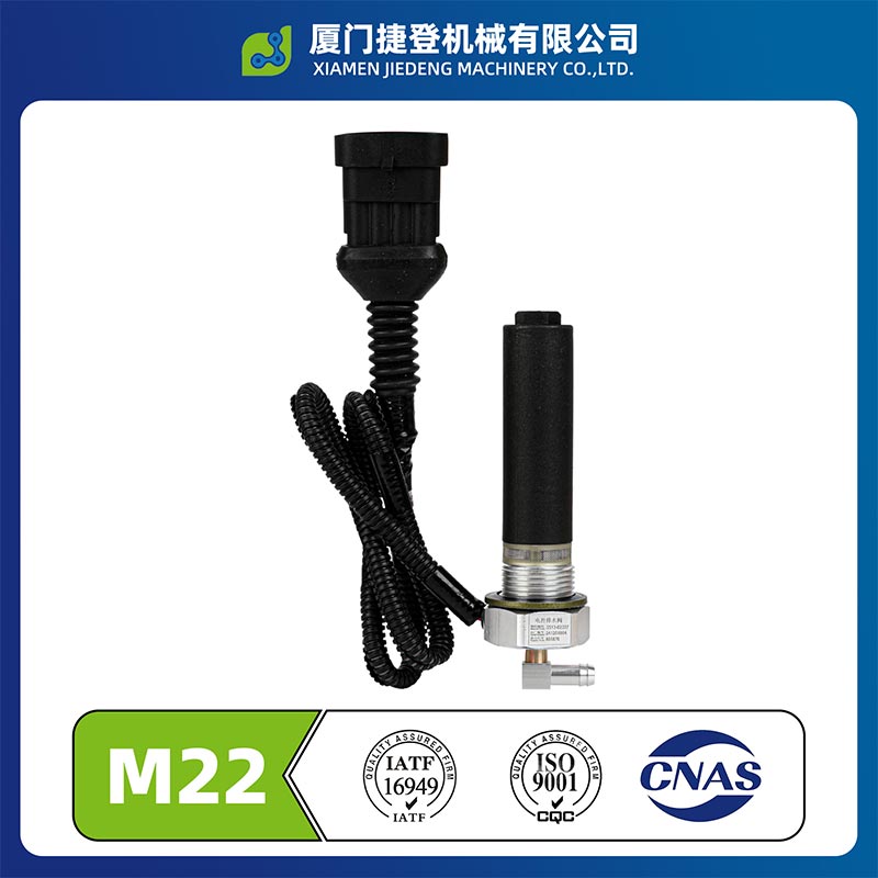 Van xả tự động 24V