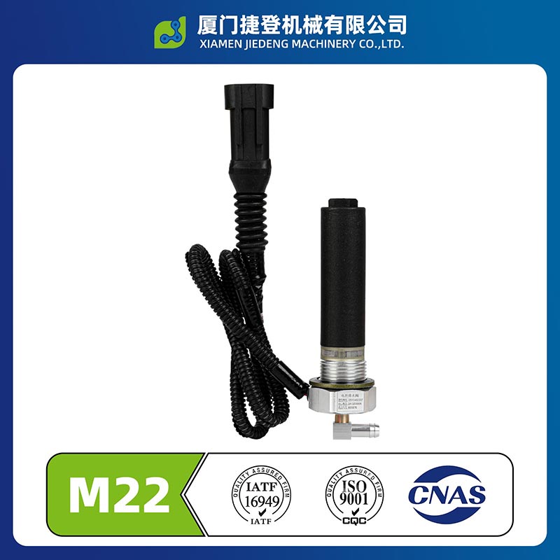 Van xả khí tích hợp Van xả khí tích hợp