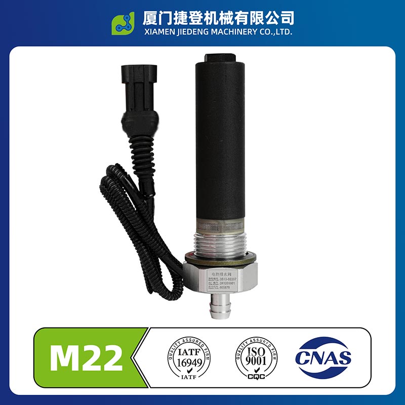 Van xả khí bán tải Van xả khí bán tải